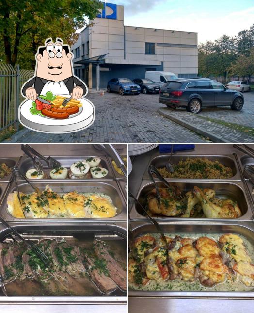 Укромный уголок