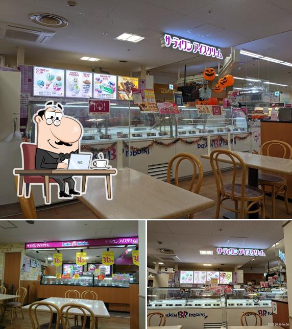 Baskin-Robbins