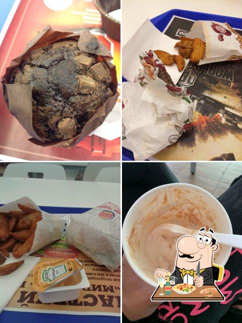 Бургер Кинг