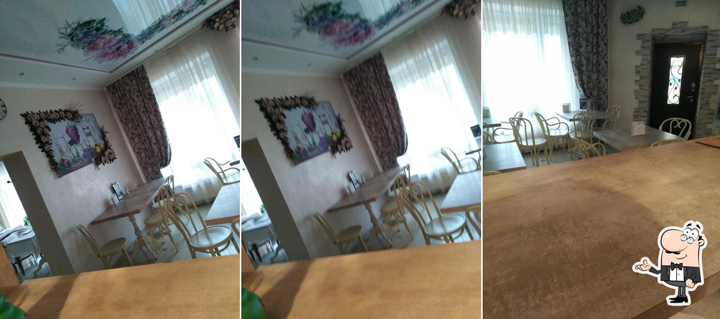 Пицца Плаза