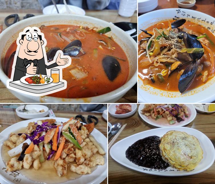 길림성