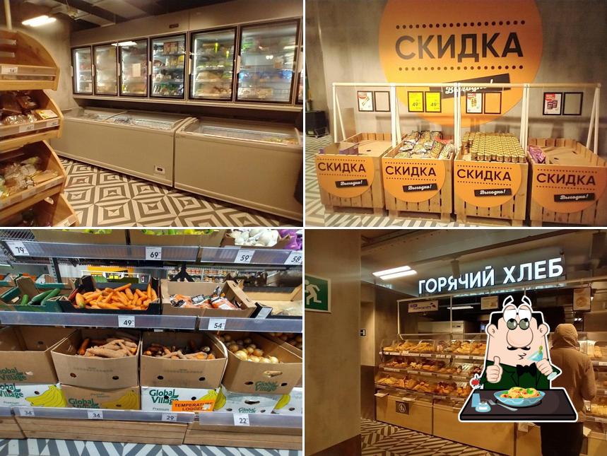Пятёрочка