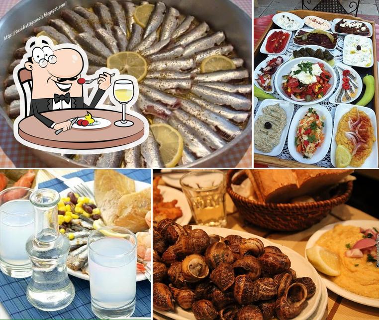 Το ποτάμι