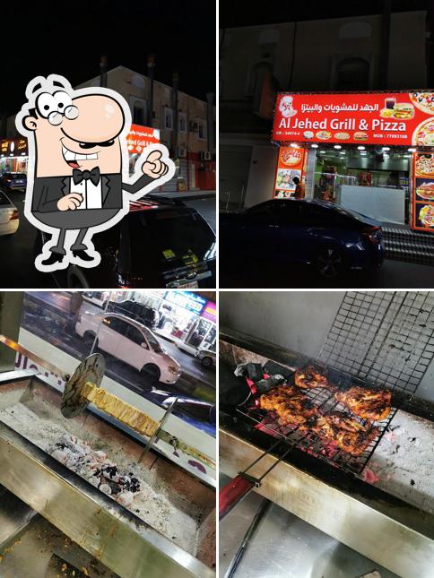 الجهد للمشويات و اليتزا - Al Jehed Grill & Pizza