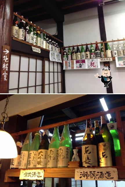 大平庵