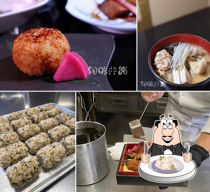 旬味 井筒