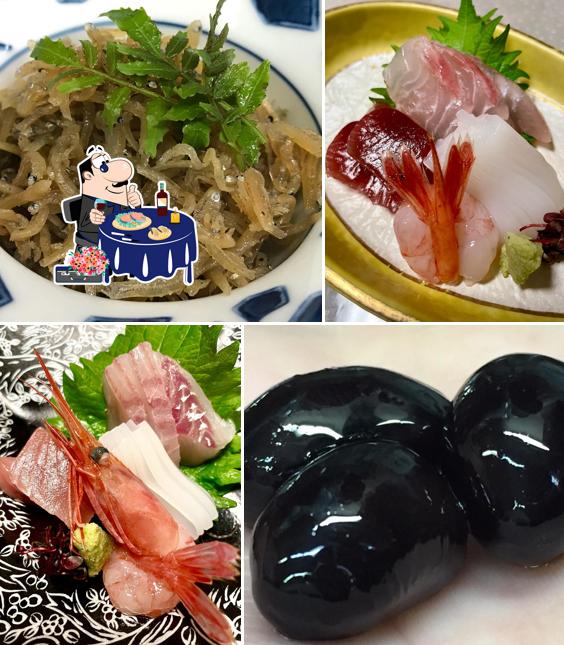 華生