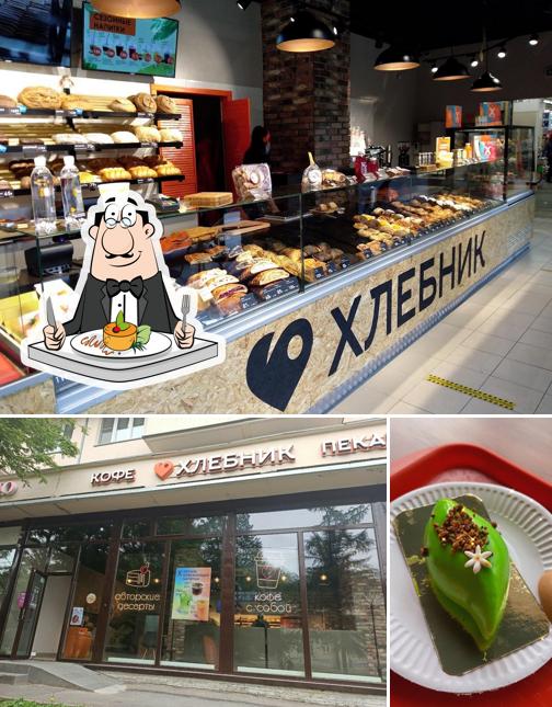 Хлебник