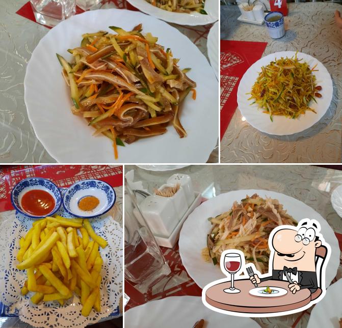 Культура