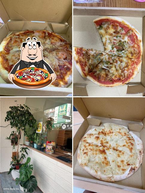 PizzaRunning后里店