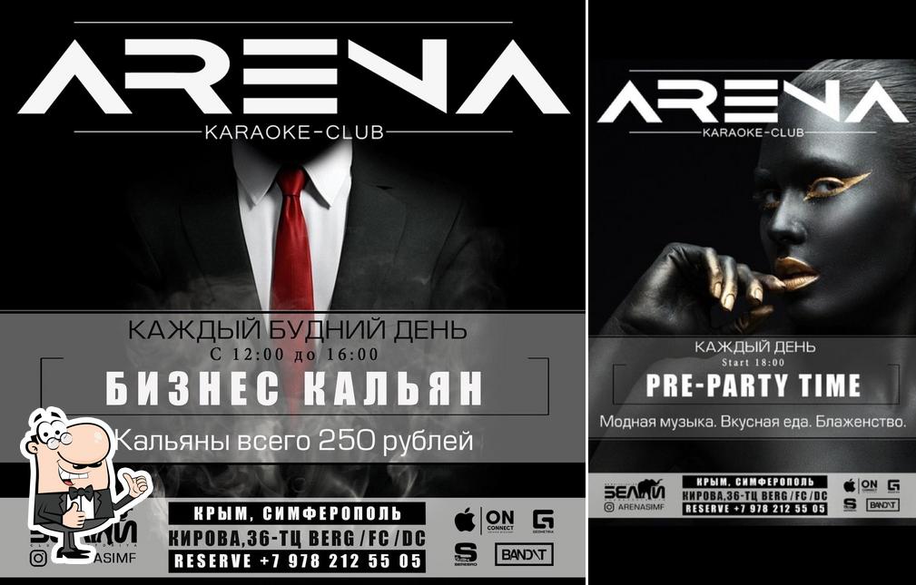 Arena Simf
