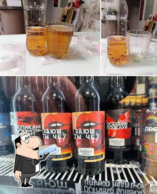 Погреба