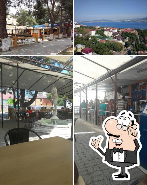 Народная Столовая Дружба