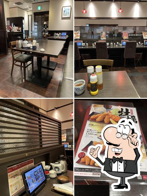 Tonkatsu Hamakatsu Yamaguchi Ube Store