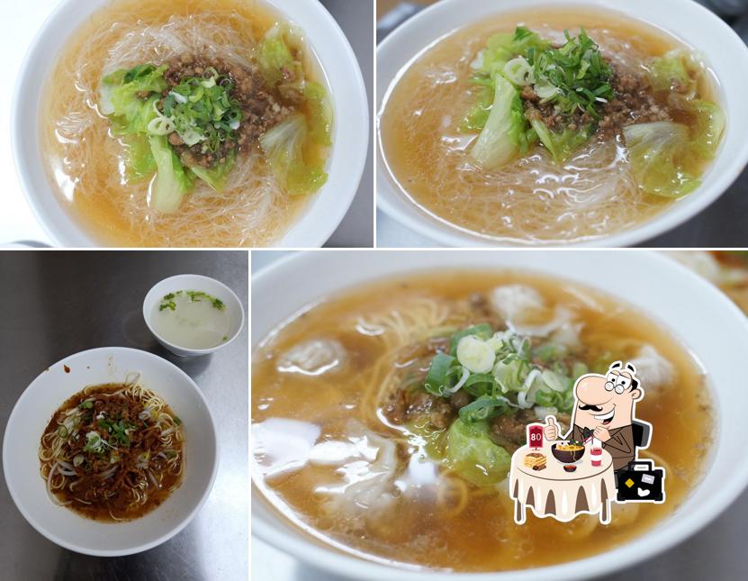 阿麟麵館