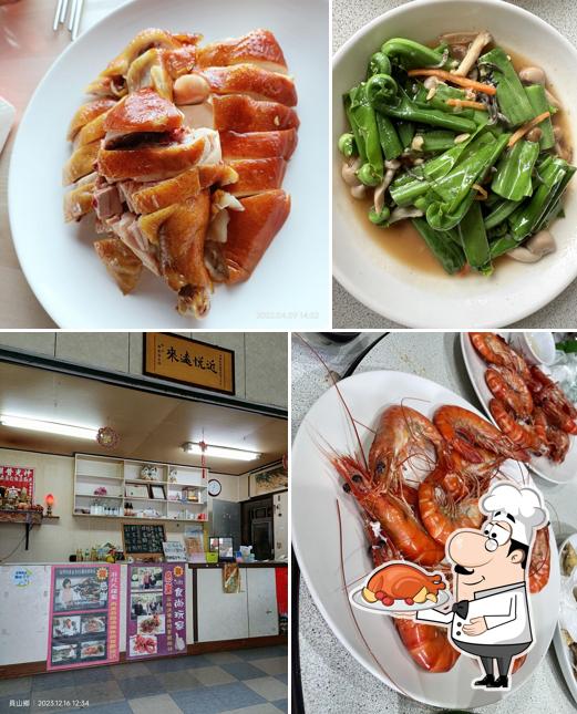漁樂碳烤休閒餐廳