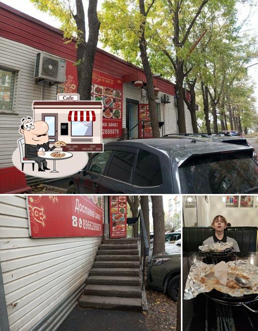 Бухта