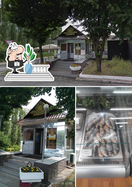 Шашлычный мир