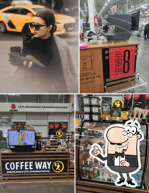 Coffee Way