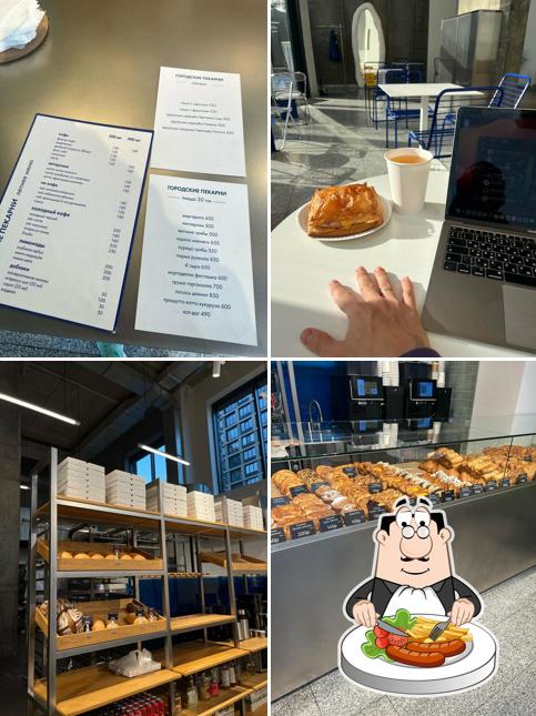 Городские пекарни