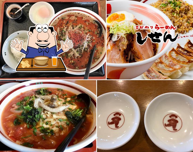 しせん 赤堀店