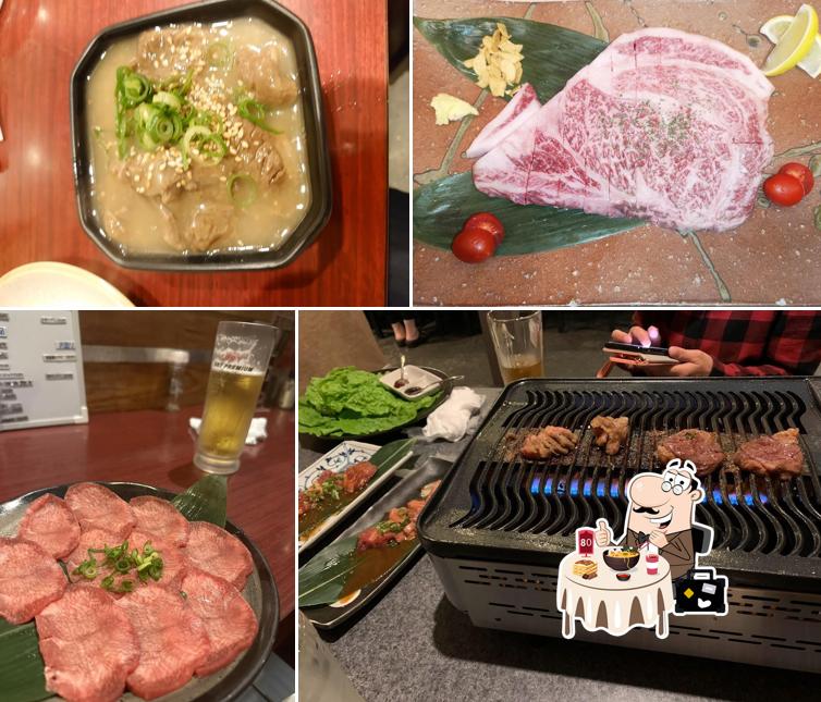 崇菜