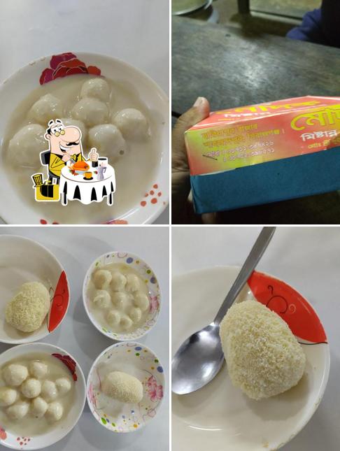 Modok Mistanno Bhandar