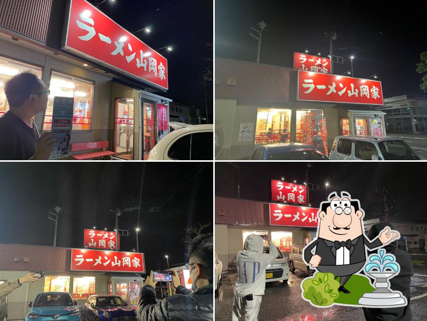 Ramen Yamaokaya Hiratsuka Shop