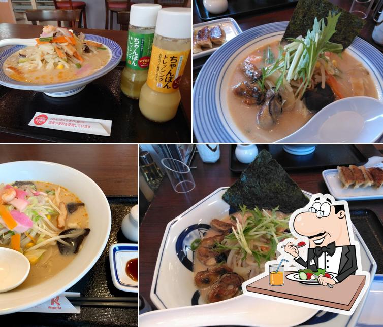 Ringer Hut Saga Yamato