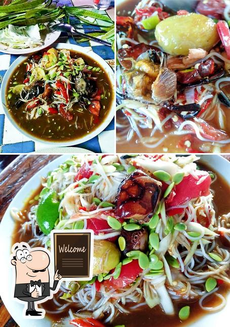 ร้านส้มตำรสเด็ดยายสัง