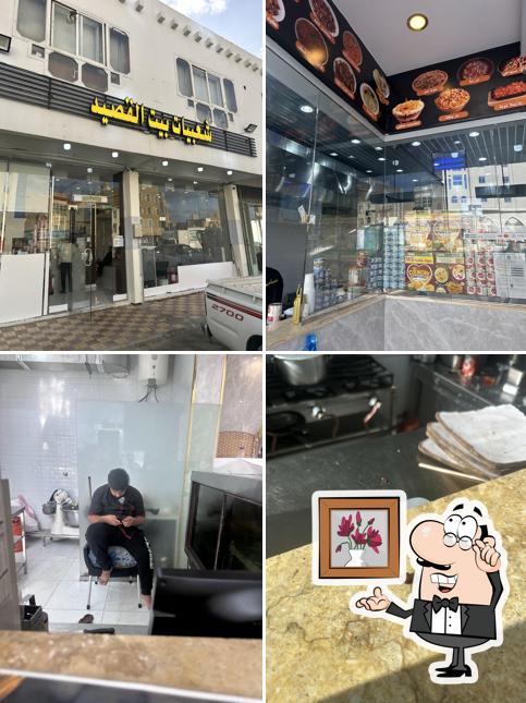 شعبيات بيت القصيد