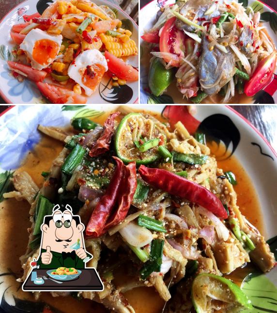 หรรษา ส้มตำ