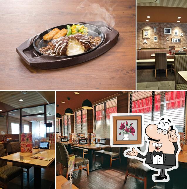 ガスト 鹿屋店