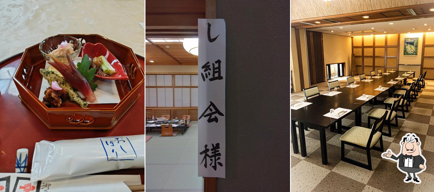 割烹 金子屋別館