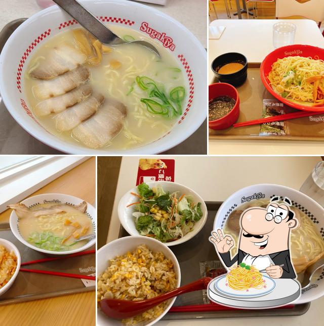 Sugakiya