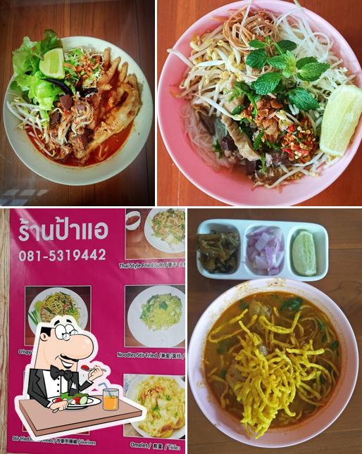 Aunt Ae's Chicken Khao Soi & Nam Ngiao, Chiang Khong, Until 7 PM