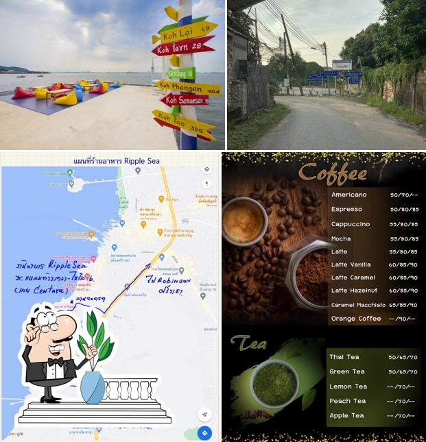 ลานจอดรถร้าน Ripple Sea