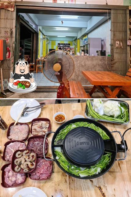 หมูกระทะแม่ม่วย