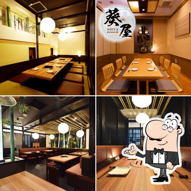 葵屋 刈谷店