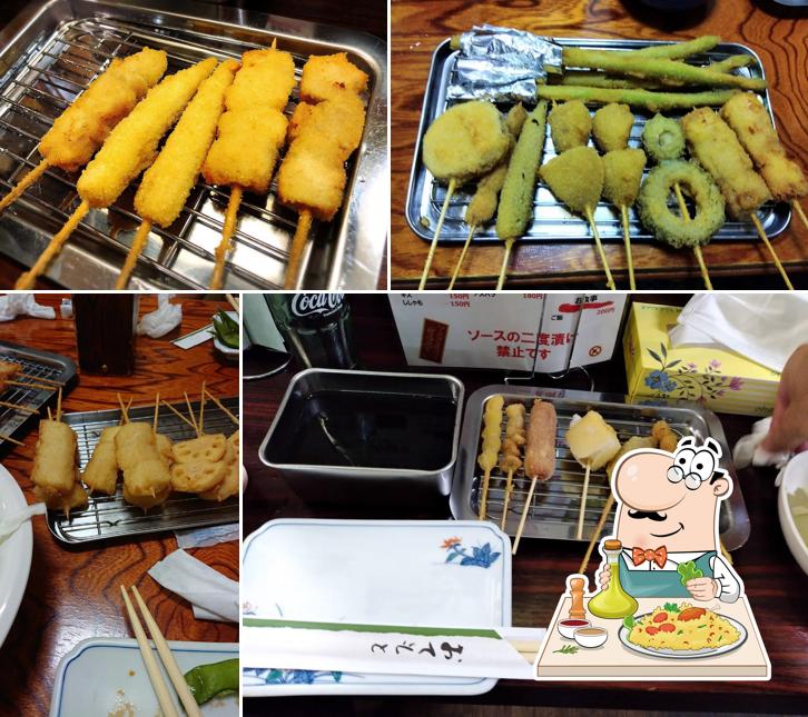 串かつ新世界 別府本店