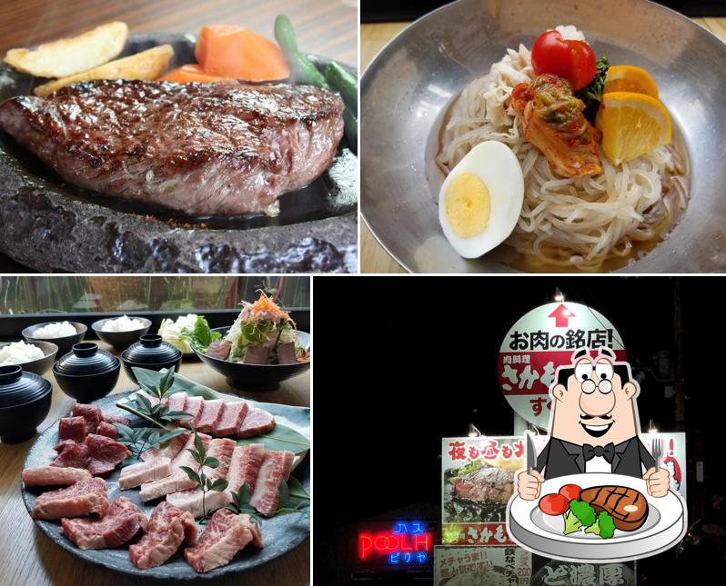 肉料理 さかもと 藤井寺店