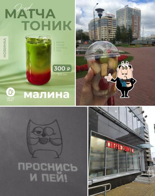 Coffee Point