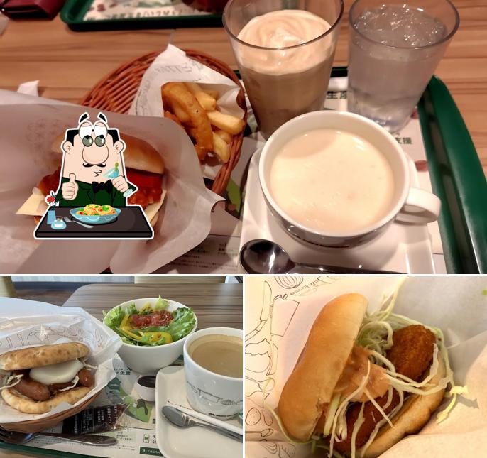 MOS BURGER Jimokuji Shop