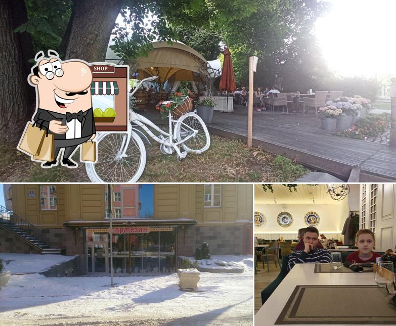 Наслаждайтесь пейзажем, который открывается из "Пармезана"