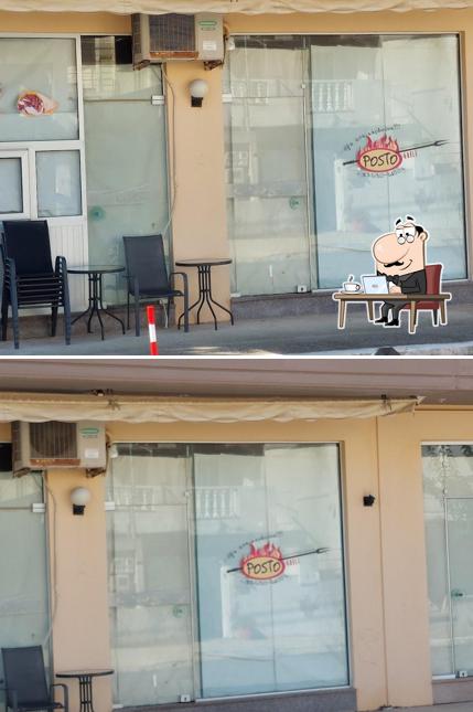 Posto Grill
