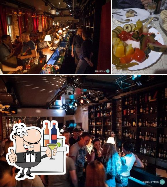 your HOUSE bar