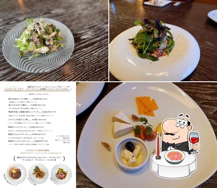 Dining bar A-towa