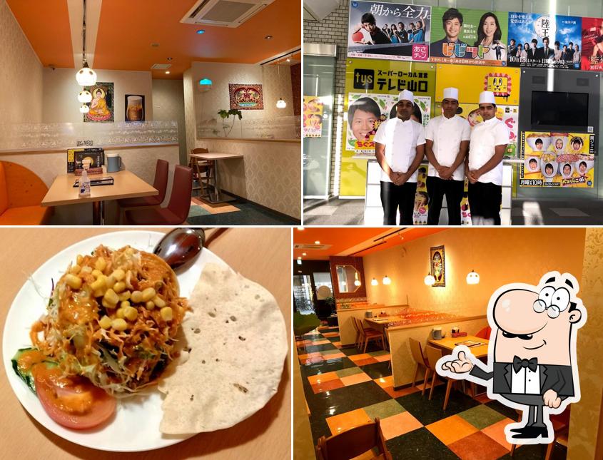 Namaste Kitchen Hagi