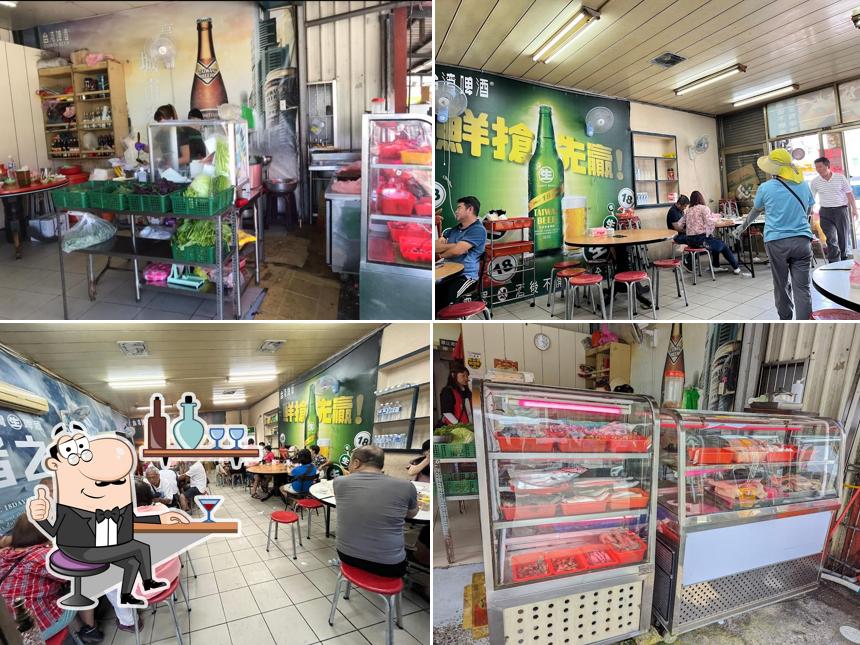 員山真好吃鵝肉店