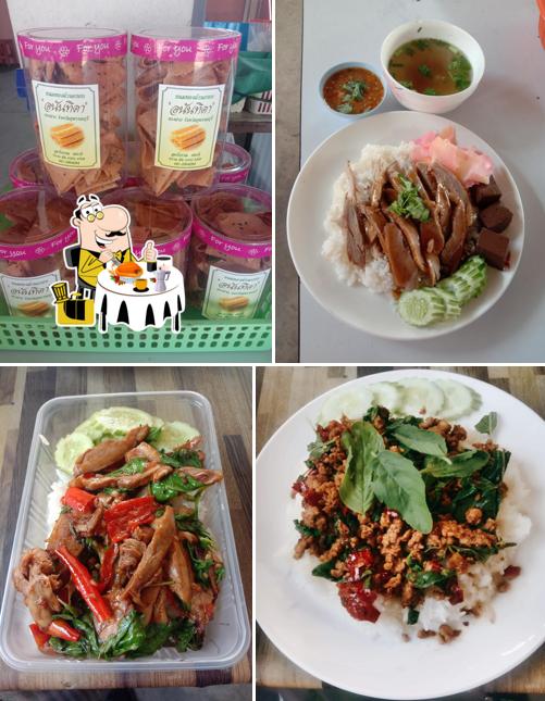 เป็ดพะโล้โกดั๊ก426
